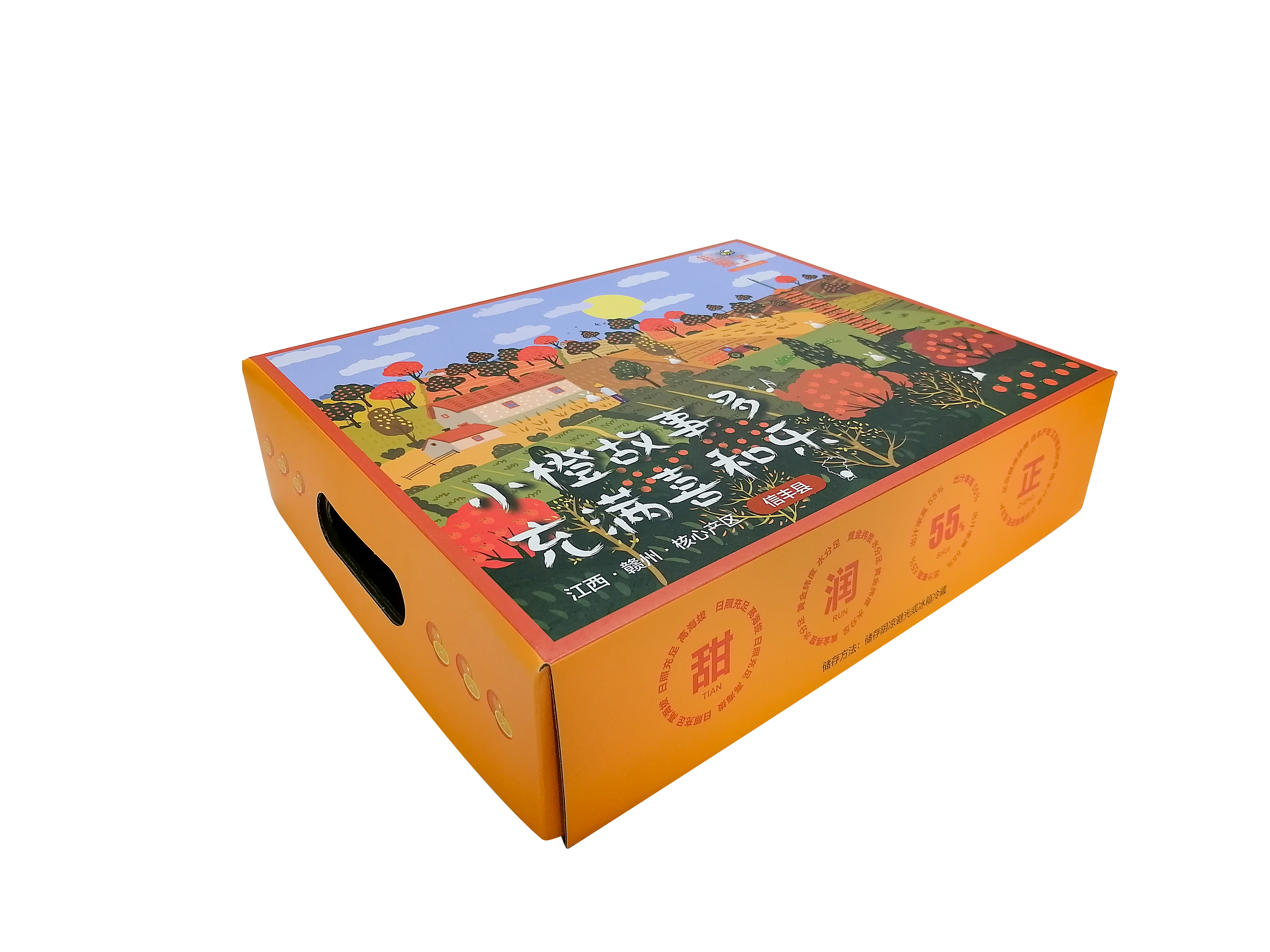纸板是极为适合产品包装盒制作材料的五个原因