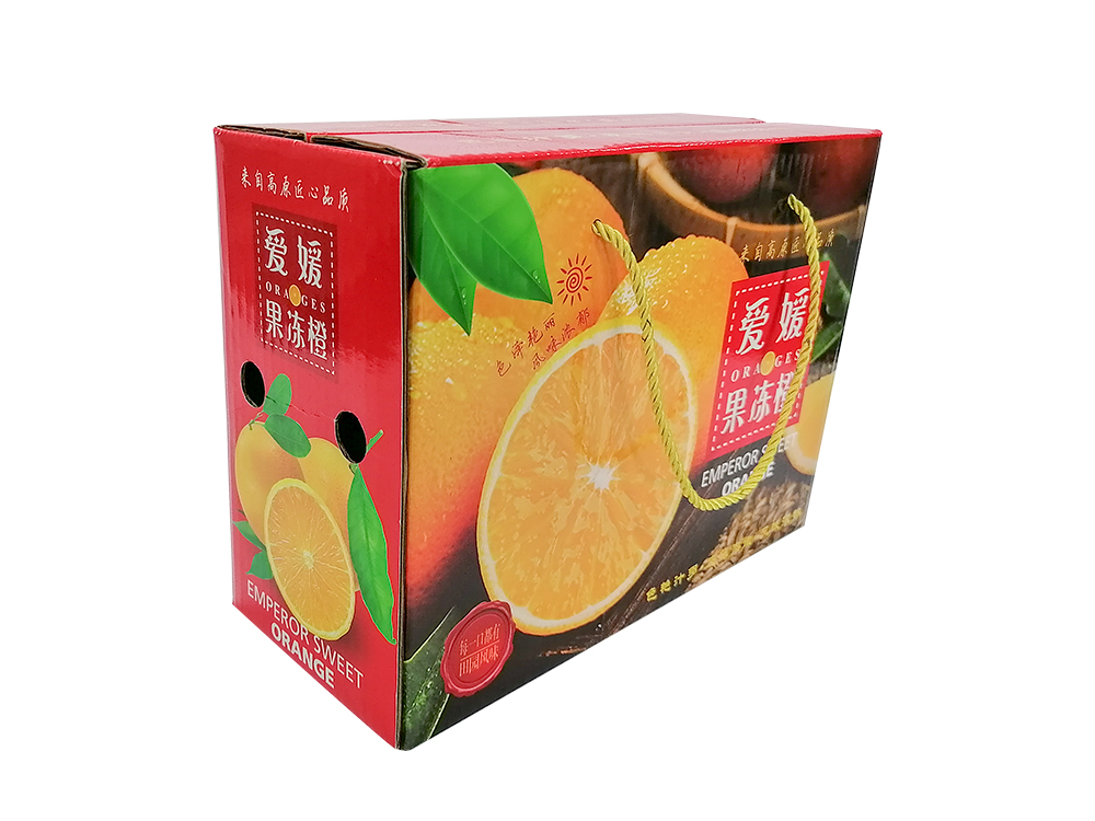 包装盒